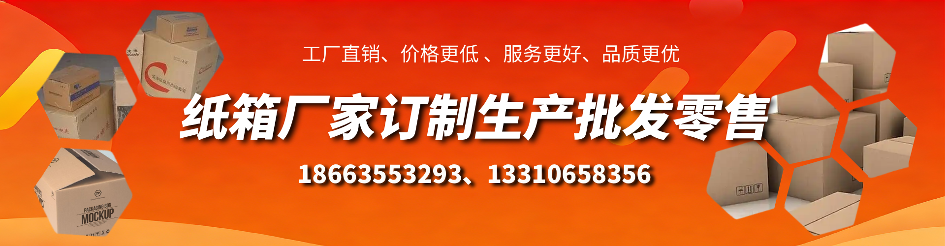 宜都不锈钢桥架厂家